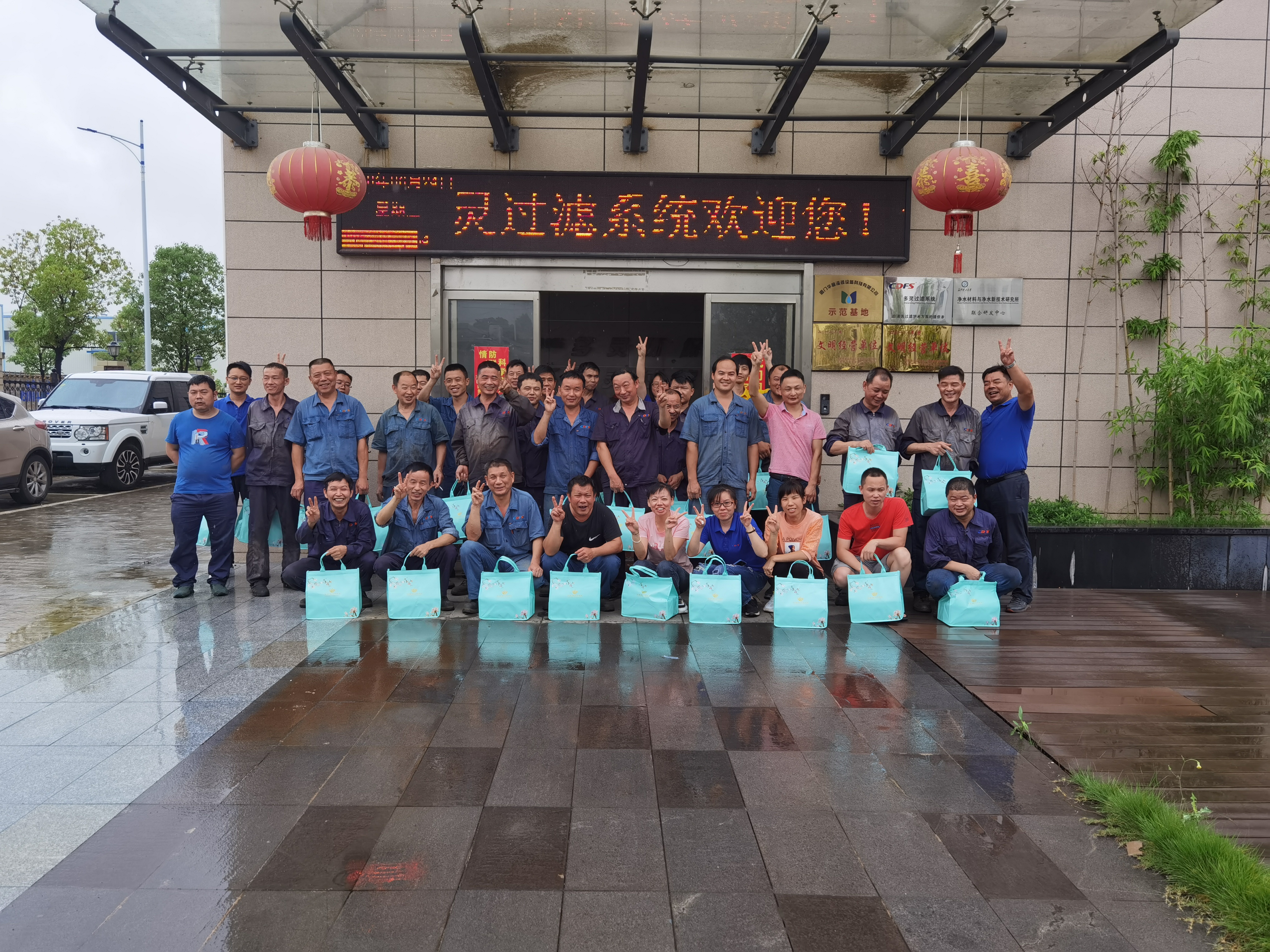 多靈人這樣過端午！